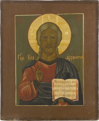Picture IKONE MIT CHRISTUS PANTOKRATOR