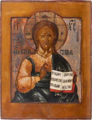 Picture GROSSE IKONE MIT CHRISTUS PANTOKRATOR