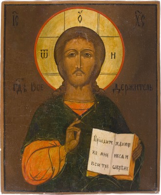 Picture IKONE MIT CHRISTUS PANTOKRATOR