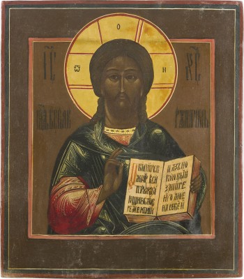 Picture IKONE MIT CHRISTUS PANTOKRATOR