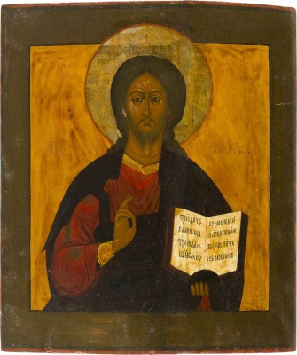 Picture IKONE MIT CHRISTUS PANTOKRATOR