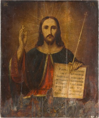 Picture GROSSFORMATIGE IKONE MIT CHRISTUS PANTOKRATOR