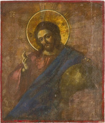 Picture IKONE MIT CHRISTUS DEM WELTENHERRSCHER