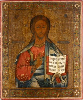 Bild GROSSFORMATIGE IKONE MIT CHRISTUS PANTOKRATOR
