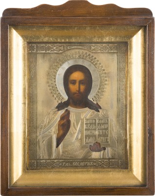 Auction 142<br>IKONE MIT CHRISTUS PANTOKRATOR MIT VERMEIL-OKLAD IM KIOT