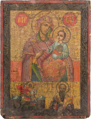 Picture DATIERTE ZWEIFELDER-IKONE MIT DER GOTTESMUTTER UND DEN HEILIGEN GEORG UND BASILEIOS