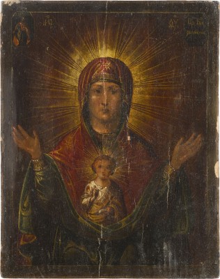 Bild IKONE MIT DER GOTTESMUTTER DES ZEICHENS (ZNAMENIE) MIT DER HEILIGEN EUPHROSINA