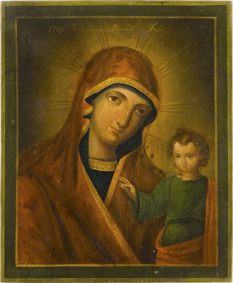 Bild IKONE MIT DER GOTTESMUTTER VON KASAN (KASANSKAJA)