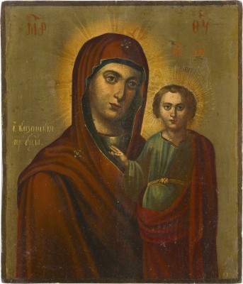 Bild IKONE MIT DER GOTTESMUTTER VON KASAN (KASANSKAJA)