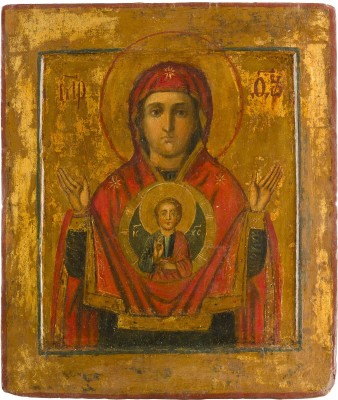 Picture IKONE MIT DER GOTTESMUTTER DES ZEICHENS (ZNAMENIE)