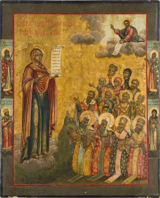 Auction 142<br>FEINE IKONE MIT DER GOTTESMUTTER 'BOGOLJUBSKAJA'