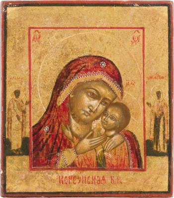 Picture KLEINE IKONE MIT DER GOTTESMUTTER 'KORSUNSKAJA'