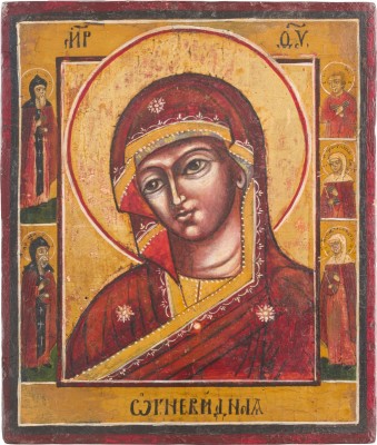 Picture KLEINE IKONE MIT DER GOTTESMUTTER 'DIE FEURIGE' (OGNEVIDNAJA)
