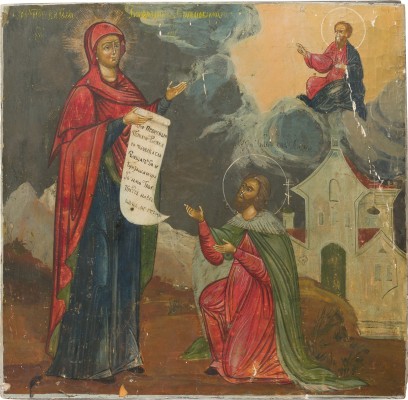 Picture GROSSE IKONE MIT DER GOTTESMUTTER 'BOGOLUBKSKAJA'