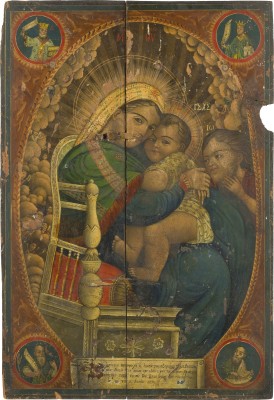 Bild GROSSFORMATIGE DATIERTE IKONE MIT DER MADONNA DELLA SEDIA UND PROPHETEN