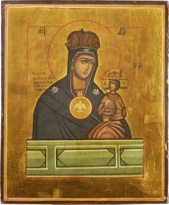 Bild IKONE MIT DER GOTTESMUTTER VON TSCHENSTOCHAU (ERWEICHEN DER HARTEN HERZEN)