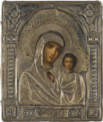 Bild KLEINE IKONE MIT DER GOTTESMUTTER VON KASAN (KASANSKAJA) MIT SILBER-OKLAD