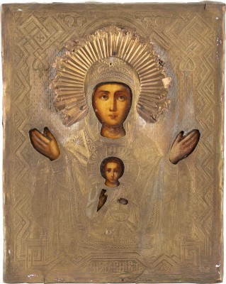 Picture KLEINE IKONE MIT DER GOTTESMUTTER DES ZEICHENS (ZNAMENIE) MIT OKLAD