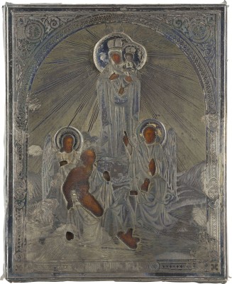 Picture KLEINE IKONE MIT DER GOTTESMUTTER 'FREUDE ALLER LEIDENDEN' MIT SILBER-OKLAD