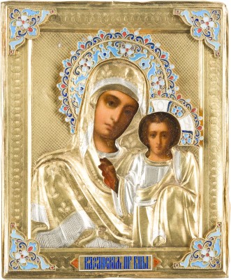 Picture KLEINE IKONE MIT DER GOTTESMUTTER VON KASAN (KASANSKAJA) MIT CLOISONNÉ-EMAIL-OKLAD