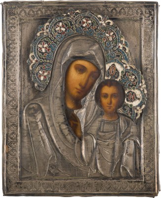 Picture KLEINE IKONE MIT DER GOTTESMUTTER VON KASAN (KASANSKAJA) MIT SILBER-OKLAD