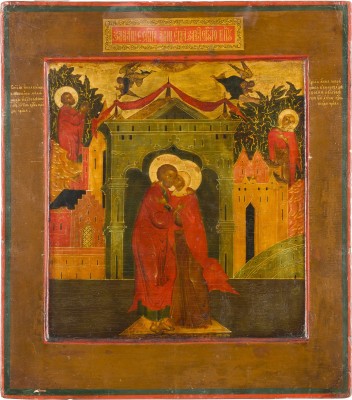 Auction 142<br>SEHR FEINE UND SELTENE IKONE MIT DER BEGEGNUNG VON ANNA UND JOACHIM VOR DEM GOLDENEN TOR DES HERODIANISCHEN TEMPELS IN JERUSALEM