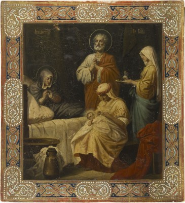 Picture IKONE MIT DER GEBURT DER GOTTESMUTTER