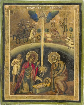 Auktion 142<br>KLEINE IKONE MIT DER GEBURT CHRISTI