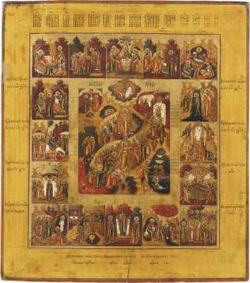 Auktion 142<br>FEINE IKONE MIT DER HÖLLENFAHRT UND AUFERSTEHUNG CHRISTI MIT 16 HOCHFESTEN DES ORTHODOXEN KIRCHENJAHRES