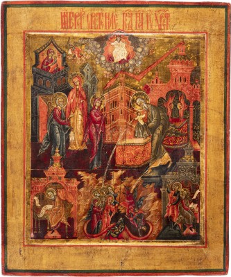 Auktion 142<br>GROSSE IKONE MIT DER DARBRINGUNG CHRISTI IM TEMPEL