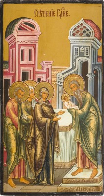 Auktion 142<br>GROSSE IKONE MIT DER DARBRINGUNG CHRISTI IM TEMPEL