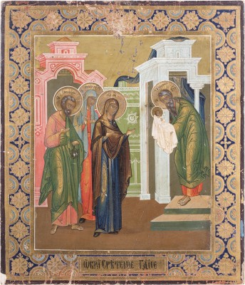 Auction 142<br>FEINE IKONE MIT DER DARBRINGUNG CHRISTI IM TEMPEL