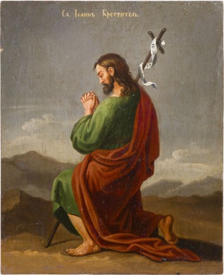 Auktion 142<br>KLEINE IKONE MIT JOHANNES DEM VORLÄUFER
