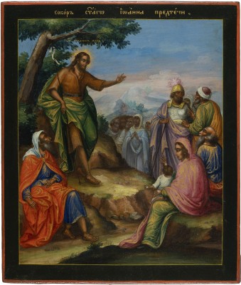 Auktion 142<br>SEHR SELTENE IKONE MIT DER VERSAMMLUNG UM JOHANNES DED VORLÄUFER