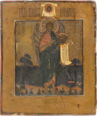 Picture KLEINE IKONE MIT DEM HEILIGEN JOHANNES DEM VORLÄUFER ALS ENGEL DER WÜSTE