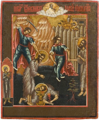 Picture KLEINE IKONE MIT DER ENTHAUPTUNG JOHANNES DES VORLÄUFERS