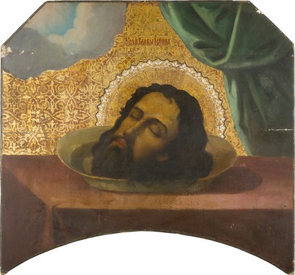 Bild MONUMENTALE IKONE MIT DEM HAUPT JOHANNES DES VORLÄUFERS
