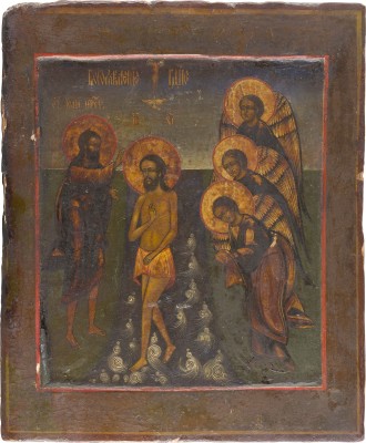 Bild IKONE MIT DER TAUFE CHRISTI