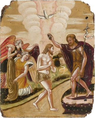 Bild IKONE MIT DER TAUFE CHRISTI