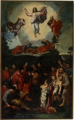 Auction 142<br>GROSSFORMATIGE, SIGNIERTE UND DATIERTE IKONE MIT DER VERKLÄRUNG CHRISTI