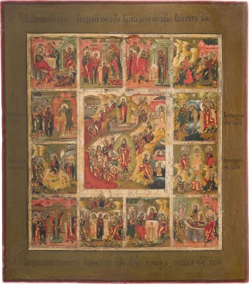 Picture FESTTAGSIKONE MIT ZWÖLF HOCHFESTEN DES ORTHODOXEN KIRCHENJAHRES
