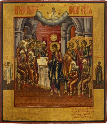 Picture SEHR SELTENE, DATIERTE IKONE MIT DEM PREDIGENDEN CHRISTUS IM TEMPEL (BEGINN DES KIRCHENJAHRES)