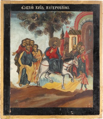 Picture GROSSE IKONE MIT DEM EINZUG CHRISTI NACH JERUSALEM
