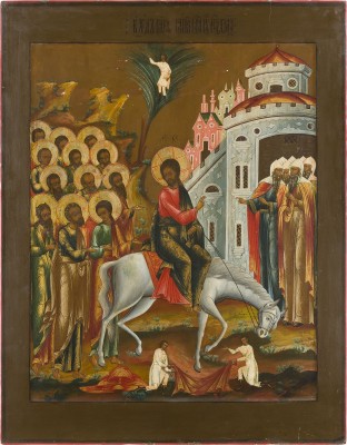 Picture MONUMENTALE IKONE MIT DEM EINZUG CHRISTI NACH JERUSALEM AUS EINER KIRCHEN-IKONOSTASE