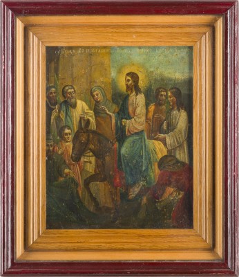 Picture IKONE MIT DEM EINZUG CHRISTI NACH JERUSALEM IM KIOT
