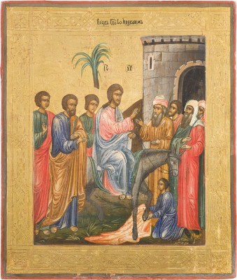 Picture IKONE MIT DEM EINZUG CHRISTI NACH JERUSALEM