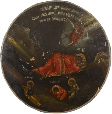 Picture IKONE MIT CHRISTUS AM ÖLBERG