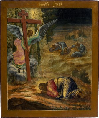 Picture SELTENE UND GROSSE IKONE MIT DEM GEBET CHRISTI 'LASS DIESEN KELCH AN MIR VORÜBER GEHEN' IM GARTEN GETHSEMANE