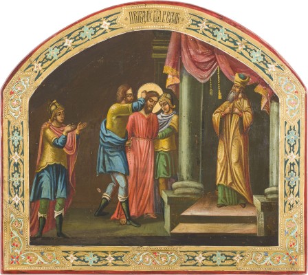Picture GROSSE IKONE MIT CHRISTUS VOR KAIPHAS