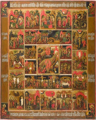 Picture MONUMENTALE IKONE MIT DER HÖLLENFAHRT UND AUFERSTEHUNG CHRISTI, DER PASSION UND 16 HOCHFESTEN